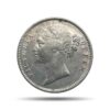 One Rupee Victoria Queen 1840 Divided Legend W.W. Silver Coin, British India Uniform Coinage, XF.
