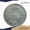 One Rupee Victoria Queen 1840 Divided Legend W.W. Silver Coin, British India Uniform Coinage, XF. - Image 3