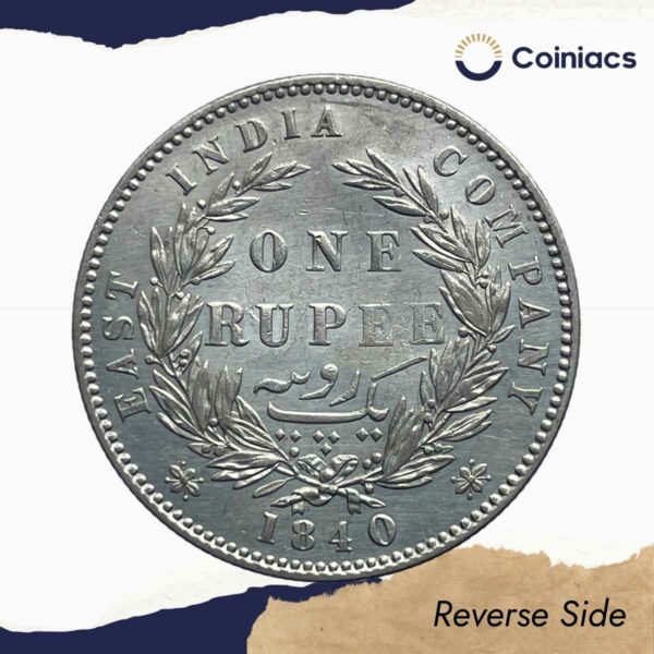 One Rupee Victoria Queen 1840 Divided Legend W.W. (Re-engraved hair) Silver Coin, British India Uniform Coinage, XF+. - Image 3
