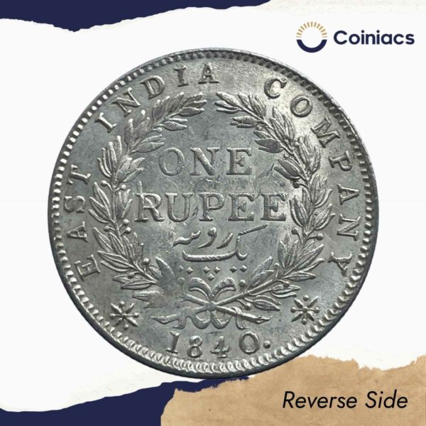 UNC One Rupee Victoria Queen 1840 Continuous Legend Silver Coin, British India Uniform Coinage, UNC. - Image 3