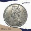 One Rupee Victoria Empress 1877 Bombay Mint Silver Coin, British India Uniform Coinage, Collectible. - Image 2