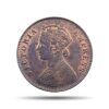 One Quarter Anna Victoria Empress 1899 Calcutta Mint Silver Coin, British India Uniform Coinage, Collectible.