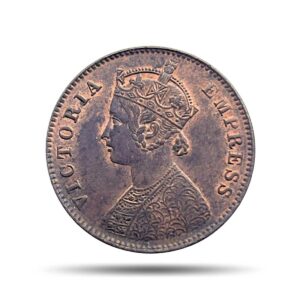 One Quarter Anna Victoria Empress 1899 Calcutta Mint Silver Coin, British India Uniform Coinage, Collectible.