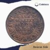 One Quarter Anna Victoria Empress 1899 Calcutta Mint Silver Coin, British India Uniform Coinage, Collectible. - Image 2