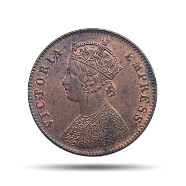 One Quarter Anna Victoria Empress 1899 Calcutta Mint Silver Coin, British India Uniform Coinage, Collectible.