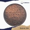 One Quarter Anna Victoria Empress 1899 Calcutta Mint Silver Coin, British India Uniform Coinage, Collectible. - Image 3