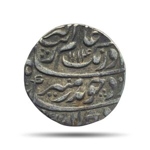 One Rupee Aurangzeb 1114 AH RY 46 (Reign 1658-1707 CE) Itawa Mint Silver coin, Mughal Empire, Collectible.