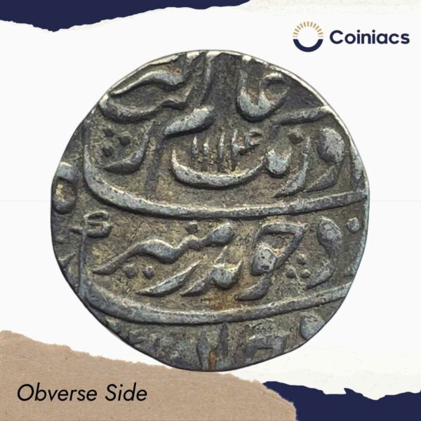 One Rupee Aurangzeb 1114 AH RY 46 (Reign 1658-1707 CE) Itawa Mint Silver coin, Mughal Empire, Collectible. - Image 2