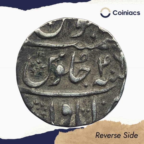 One Rupee Aurangzeb 1114 AH RY 46 (Reign 1658-1707 CE) Itawa Mint Silver coin, Mughal Empire, Collectible. - Image 3