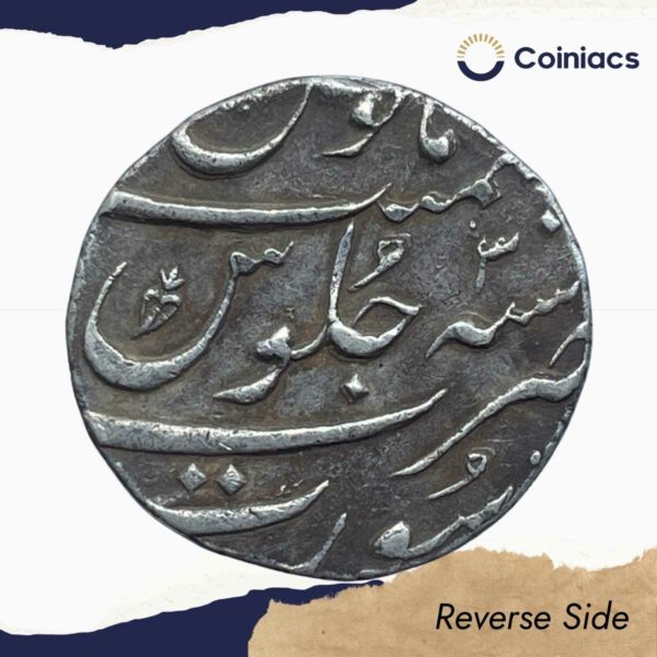 One Rupee Muhammad Shah RY 3 113X AH (1719-1748 CE) Silver coin, Mughal Empire, Collectible. - Image 3