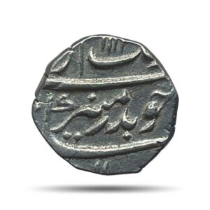 Rare Half Rupee Aurangzeb Alamgir RY-45 111X AH (Reign 1658-1707) Silver Coin, Mughal Empire, Collectible.
