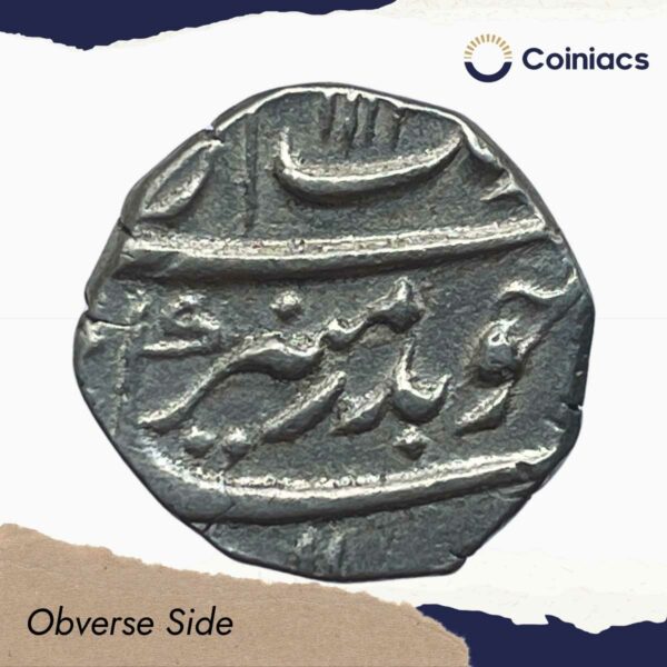Rare Half Rupee Aurangzeb Alamgir RY-45 111X AH (Reign 1658-1707) Silver Coin, Mughal Empire, Collectible. - Image 2