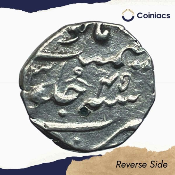 Rare Half Rupee Aurangzeb Alamgir RY-45 111X AH (Reign 1658-1707) Silver Coin, Mughal Empire, Collectible. - Image 3