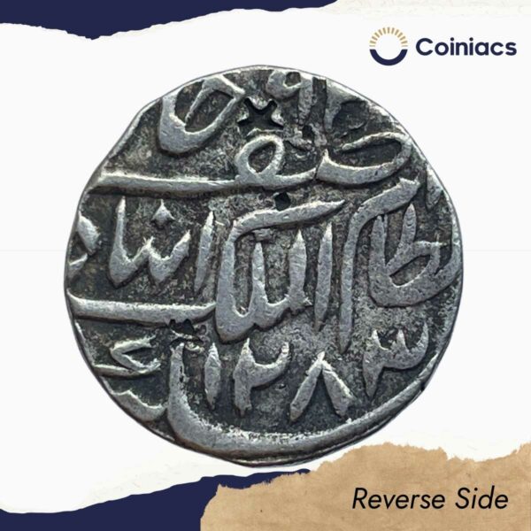 Scarce One Rupee Afzal-ad-Daula 1283 AH (1866-67 CE) Silver Coin, Princely State of Hyderabad, Collectible. - Image 3