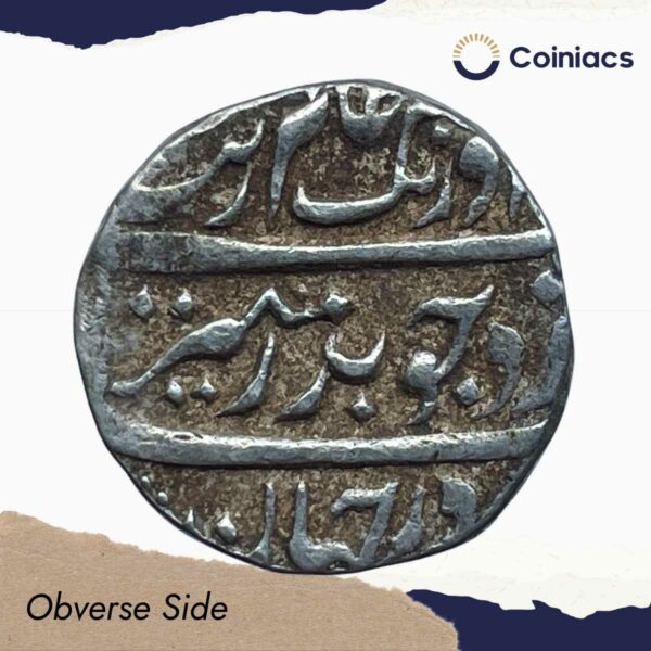 One Rupee Aurangzeb RY 42 Chinapatan Mint Silver coin, Madras Presidency Moghul Style, Collectible. - Image 2