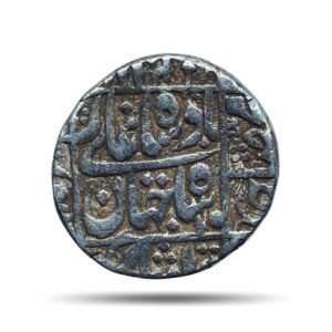 Scarce One Rupee Shah Jahan (Reign 1628-58 CE) Surat Mint Silver Old Coin, Mughal Empire, Collectible.