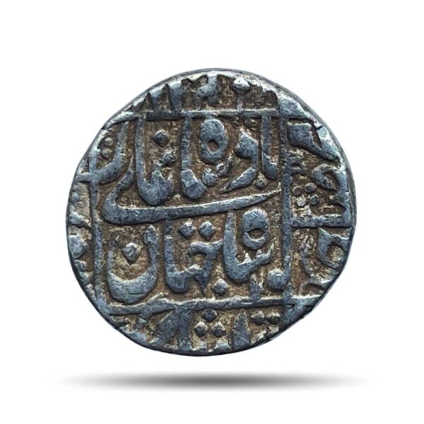 Scarce One Rupee Shah Jahan (Reign 1628-58 CE) Surat Mint Silver Old Coin, Mughal Empire, Collectible.