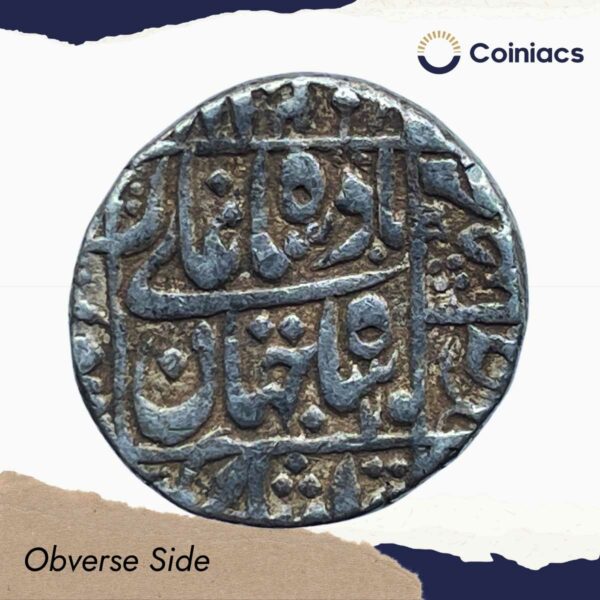 Scarce One Rupee Shah Jahan (Reign 1628-58 CE) Surat Mint Silver Old Coin, Mughal Empire, Collectible. - Image 2