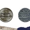 One Rupee Shah Alam Bahadur Shah (Shah Alam I) RY-2 1120 AH (Reign 1707-12 CE) Shahjahanabad Mint Silver Old Coin, Mughal Empire, Collectible. - Image 4