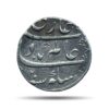 One Rupee Shah Alam Bahadur Shah (Shah Alam I) RY-2 1120 AH (Reign 1707-12 CE) Shahjahanabad Mint Silver Old Coin, Mughal Empire, Collectible.