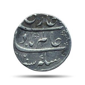 One Rupee Shah Alam Bahadur Shah (Shah Alam I) RY-2 1120 AH (Reign 1707-12 CE) Shahjahanabad Mint Silver Old Coin, Mughal Empire, Collectible.