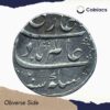 One Rupee Shah Alam Bahadur Shah (Shah Alam I) RY-2 1120 AH (Reign 1707-12 CE) Shahjahanabad Mint Silver Old Coin, Mughal Empire, Collectible. - Image 2