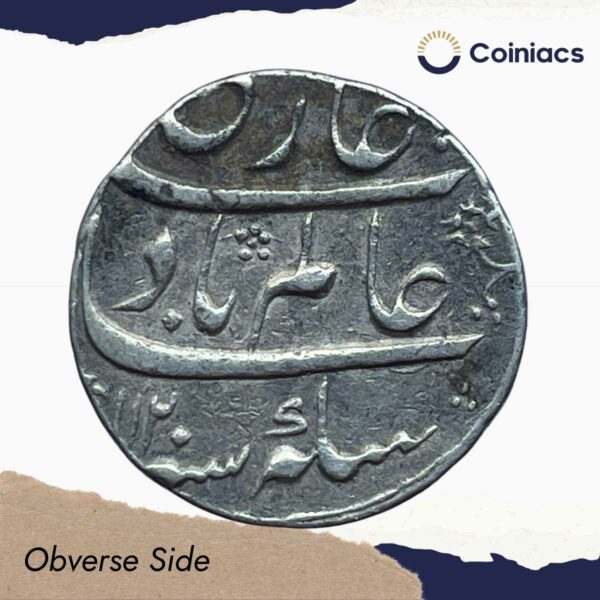One Rupee Shah Alam Bahadur Shah (Shah Alam I) RY-2 1120 AH (Reign 1707-12 CE) Shahjahanabad Mint Silver Old Coin, Mughal Empire, Collectible. - Image 2