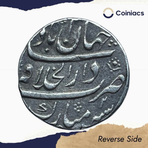 One Rupee Shah Alam Bahadur Shah (Shah Alam I) RY-2 1120 AH (Reign 1707-12 CE) Shahjahanabad Mint Silver Old Coin, Mughal Empire, Collectible. - Image 3