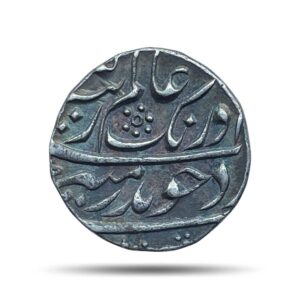 One Rupee Aurangzeb Alamgir (Reign 1658-1707) Akbarabad Mint Silver Coin, Mughal Empire, Collectible.