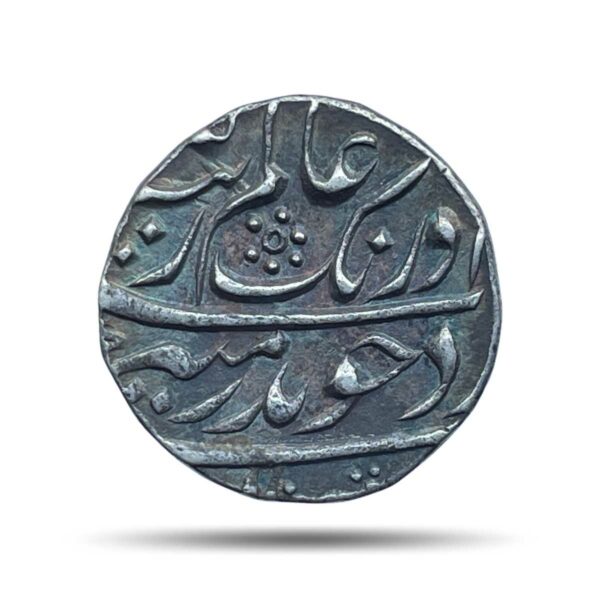 One Rupee Aurangzeb Alamgir (Reign 1658-1707) Akbarabad Mint Silver Coin, Mughal Empire, Collectible.