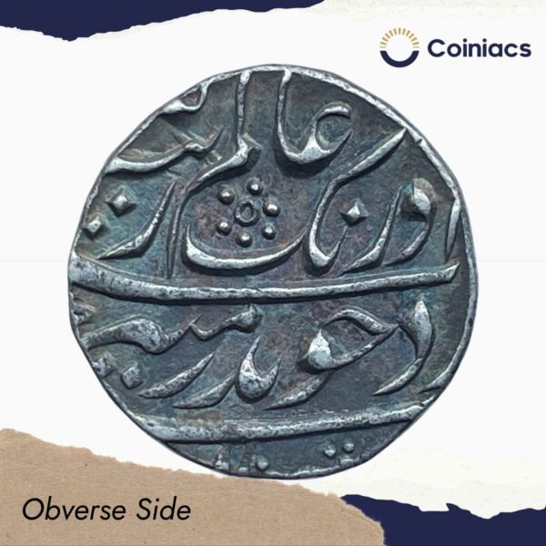 One Rupee Aurangzeb Alamgir (Reign 1658-1707) Akbarabad Mint Silver Coin, Mughal Empire, Collectible. - Image 2