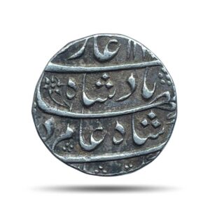 One Rupee Shah Alam Bahadur Shah (Shah Alam I) RY-Ahad (1) 11XX AH(1119) (Reign 1707-12 CE) Shahjahanabad Mint Silver Old Coin, Mughal Empire, Collectible.