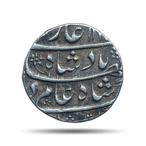 One Rupee Shah Alam Bahadur Shah (Shah Alam I) RY-Ahad (1) 11XX AH(1119) (Reign 1707-12 CE) Shahjahanabad Mint Silver Old Coin, Mughal Empire, Collectible.