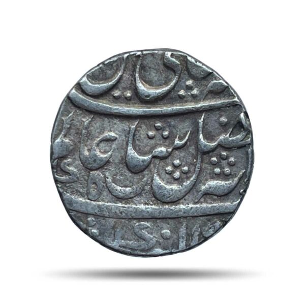 One Rupee Shah Alam II RY 19 11XX AH Murshidabad Mint (Originally Calcutta) Silver coin, Bengal Presidency, Collectible.