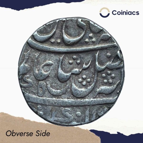 One Rupee Shah Alam II RY 19 11XX AH Murshidabad Mint (Originally Calcutta) Silver coin, Bengal Presidency, Collectible. - Image 2