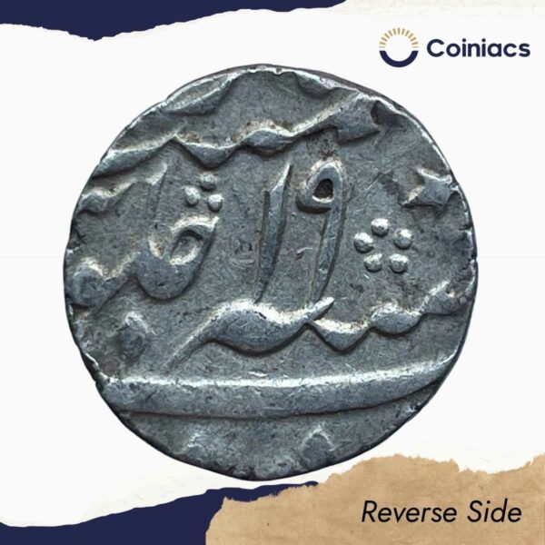 One Rupee Shah Alam II RY 19 11XX AH Murshidabad Mint (Originally Calcutta) Silver coin, Bengal Presidency, Collectible. - Image 3