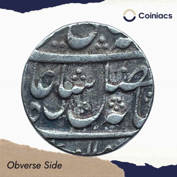 One Rupee Shah Alam II RY 19 11XX AH Murshidabad Mint (Originally Calcutta) Silver coin, Bengal Presidency, Collectible. - Image 2