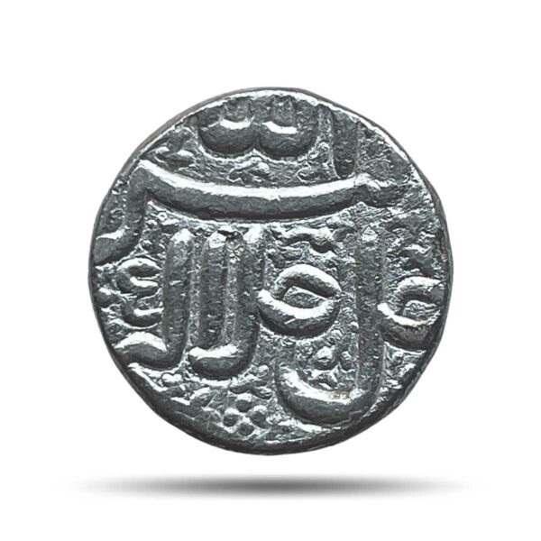 One Rupee Akbar IE 41 (1596-1597 CE) Ahmadabad Mint Silver coin, Mughal Empire, Collectible.
