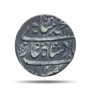 One Rupee Muhammad Shah RY 14 (Reign 1719-1748 CE) Kora Mint Silver Old Coin, Mughal Empire, Collectible.
