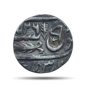 One Rupee Shah Alam II RY 26 1232 AH (1817 CE) Banaras Mint Silver Old coin, Princely State of Awadh, Collectible.