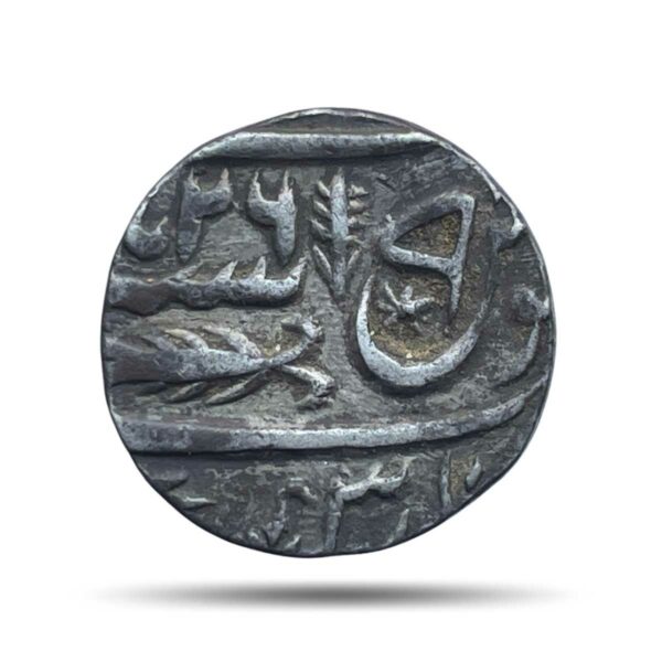 One Rupee Shah Alam II RY 26 1232 AH (1817 CE) Banaras Mint Silver Old coin, Princely State of Awadh, Collectible.