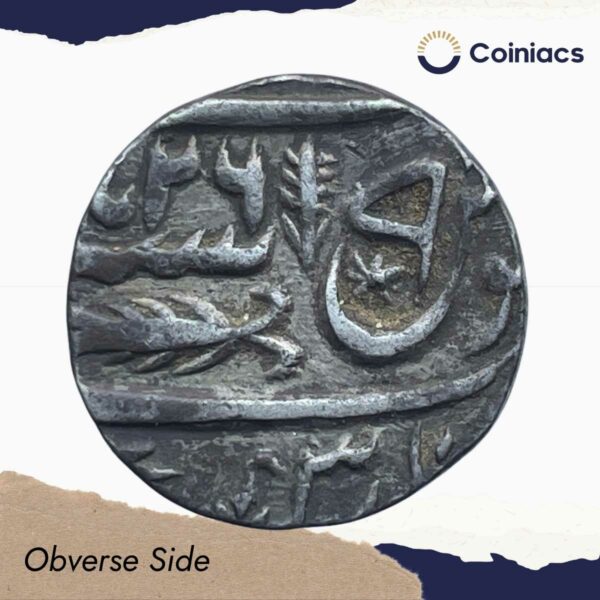 One Rupee Shah Alam II RY 26 1232 AH (1817 CE) Banaras Mint Silver Old coin, Princely State of Awadh, Collectible. - Image 2