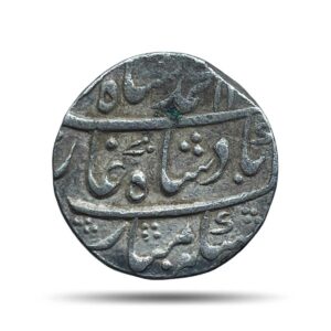 One Rupee Muhammad Shah RY 20 (Reign 1719-1748 CE) Itawa mint Silver coin, Mughal Empire, Collectible.