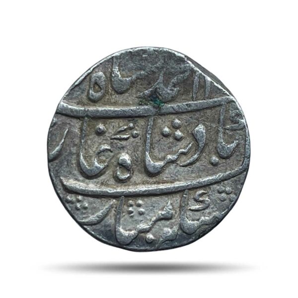 One Rupee Muhammad Shah RY 20 (Reign 1719-1748 CE) Itawa mint Silver coin, Mughal Empire, Collectible.