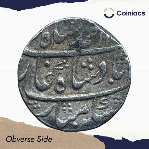 One Rupee Muhammad Shah RY 20 (Reign 1719-1748 CE) Itawa mint Silver coin, Mughal Empire, Collectible. - Image 2