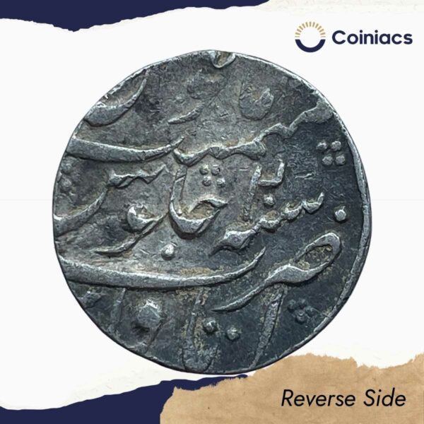 One Rupee Muhammad Shah RY 20 (Reign 1719-1748 CE) Itawa mint Silver coin, Mughal Empire, Collectible. - Image 3