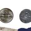One Rupee Shah Alam II RY 26 1220 AH (1806 CE) Banaras mint Silver Old Coin, Princely State of Awadh, Collectible. - Image 4