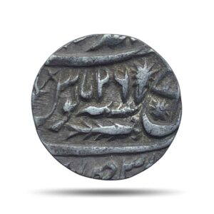 One Rupee Shah Alam II RY 26 1220 AH (1806 CE) Banaras mint Silver Old Coin, Princely State of Awadh, Collectible.