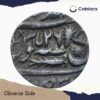 One Rupee Shah Alam II RY 26 1220 AH (1806 CE) Banaras mint Silver Old Coin, Princely State of Awadh, Collectible. - Image 2