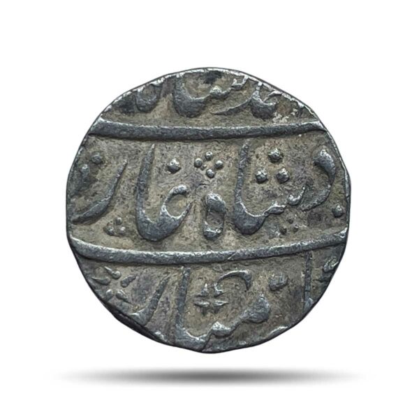 One Rupee Muhammad Shah RY-4 (Reign 1719-1748 CE) Itawa mint Silver Old Coin, Mughal Empire, Collectible.
